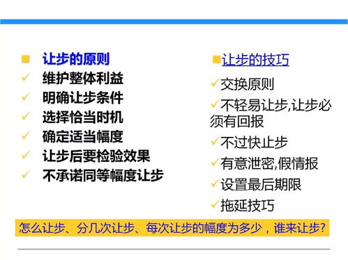 一文初识供应链管理 恒捷供应链